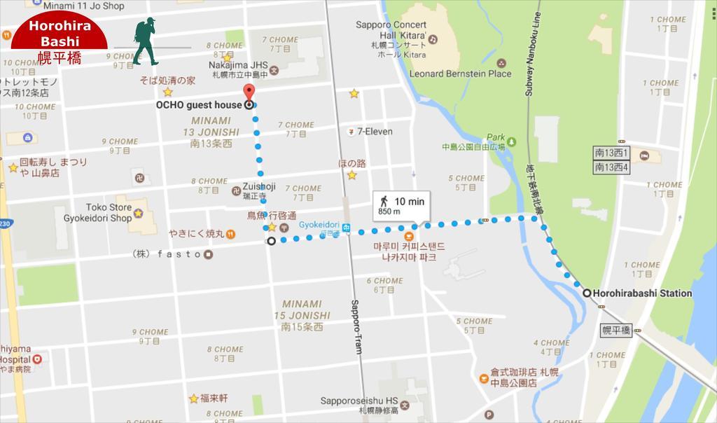Ocho Guest House Sapporo Buitenkant foto